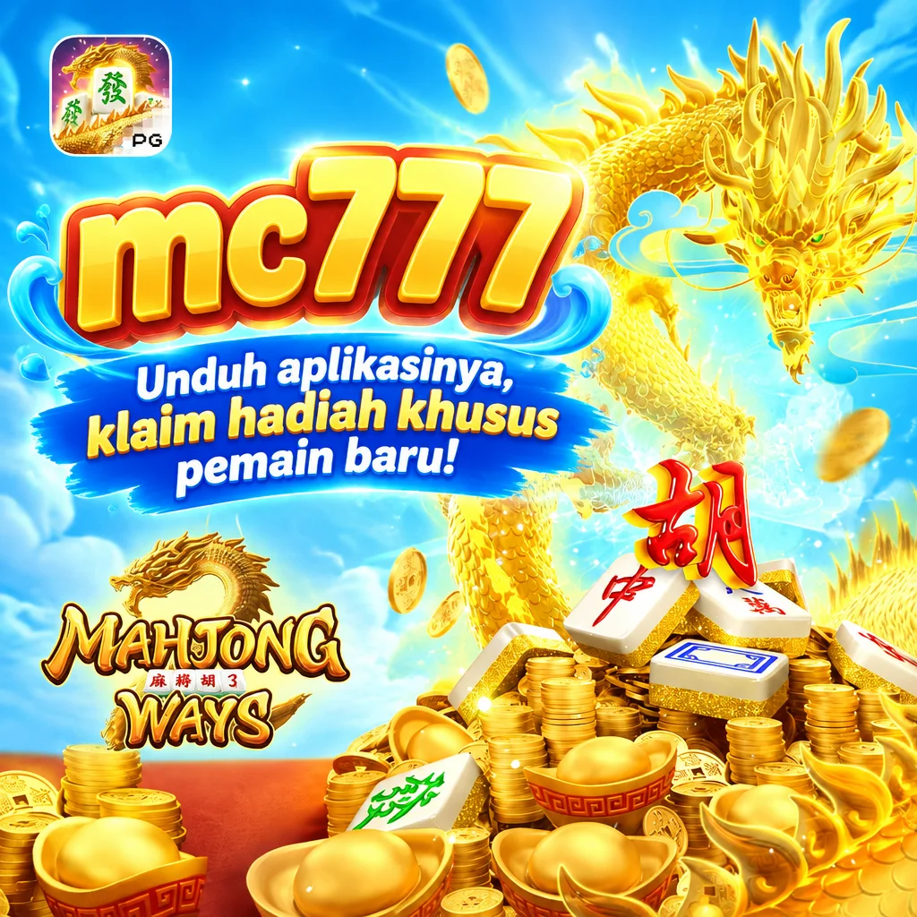 mc777 · Galeri permainan